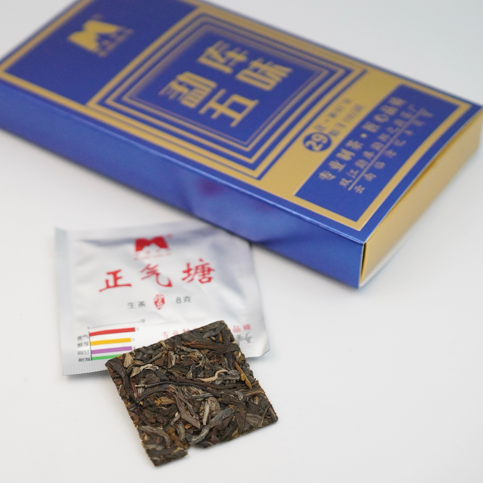 1661860096504246.jpg 微信圖片_20220827161514.jpg