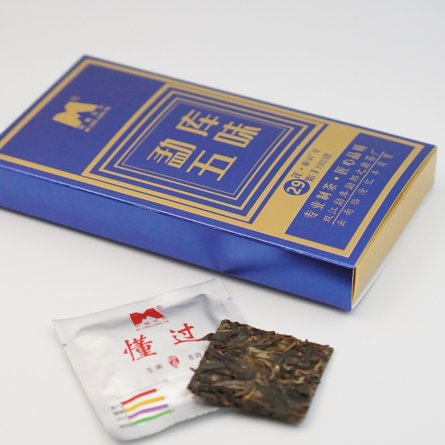 1661860183132968.jpg 微信圖片_20220827161524.jpg