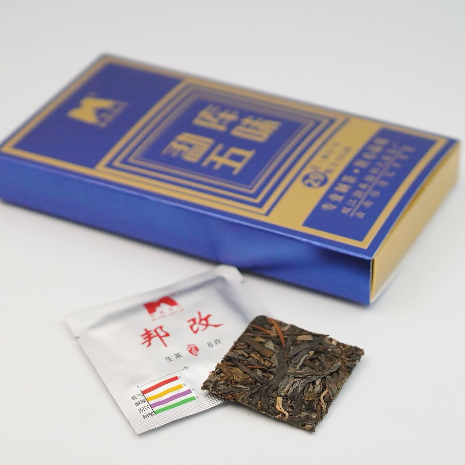 1661860294119111.jpg 微信圖片_20220827161537.jpg