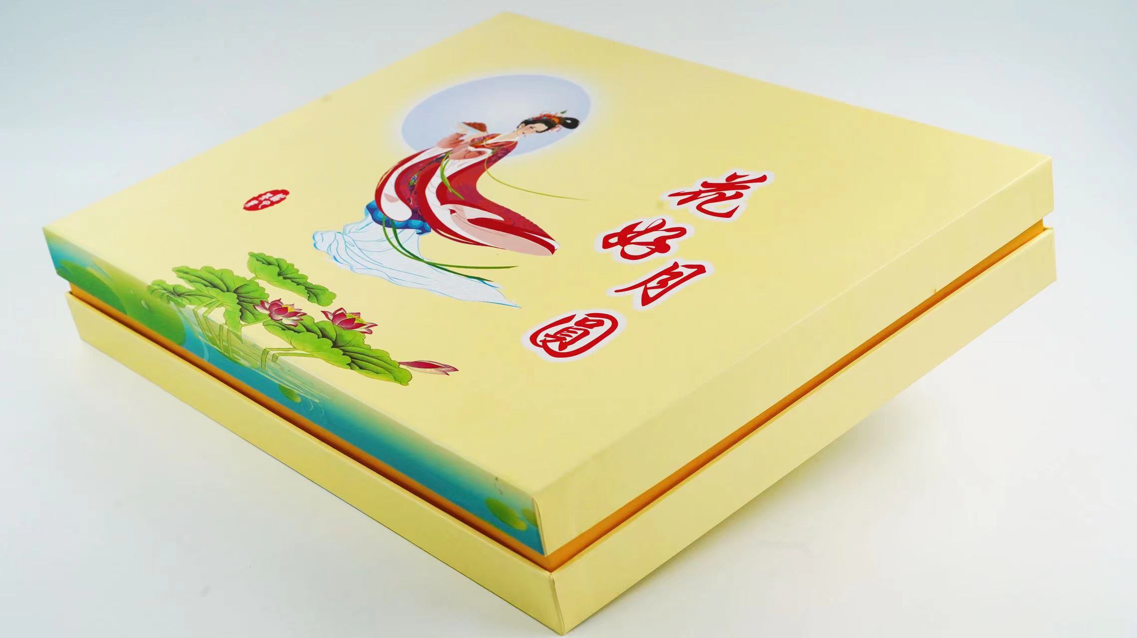 1661862197312410.jpg 微信圖片_20220823174317.jpg