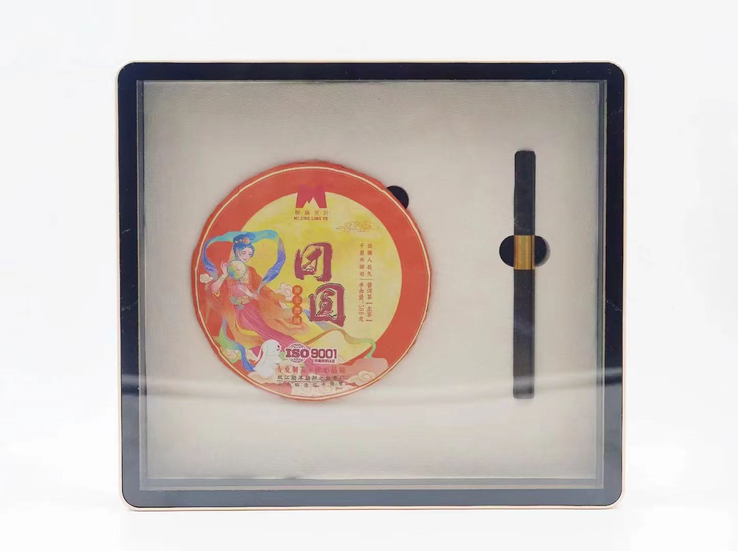 1661862302130412.jpg 微信圖片_20220824154358.jpg