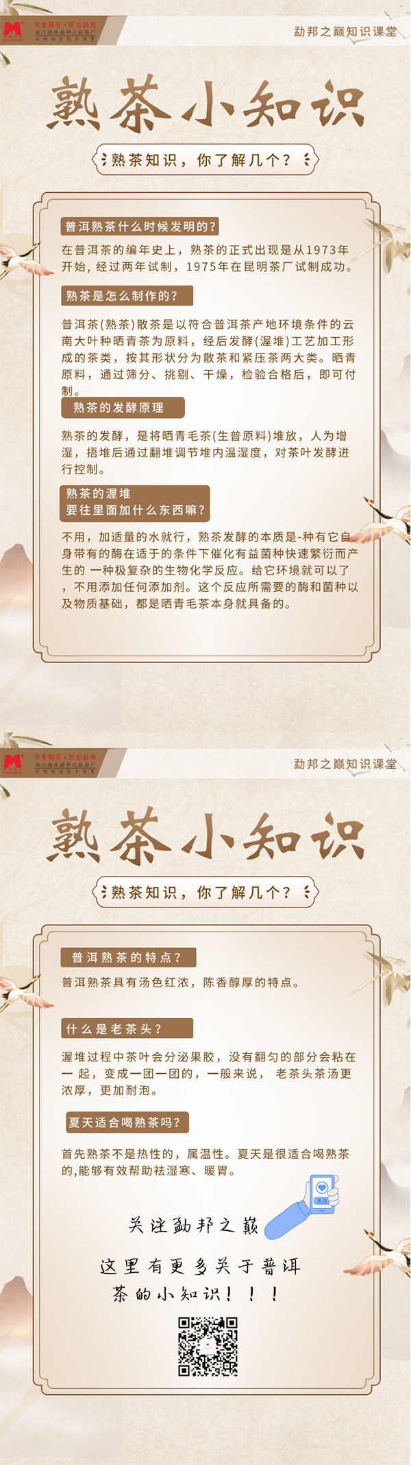 37_看圖王