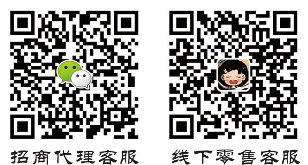 3_看圖王.jpg